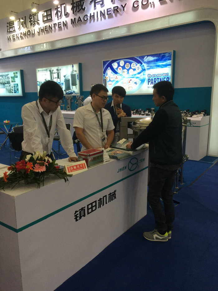 我司參展50屆武漢藥機(jī)會(huì)并取得圓滿(mǎn)成功(圖4) 我司參展50屆武漢藥機(jī)會(huì)并取得圓滿(mǎn)成功(圖4)