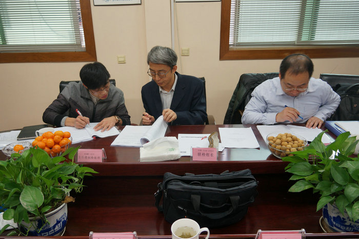 祝賀公司ASMEU鋼印取證順利通過(guò)聯(lián)檢(圖6)