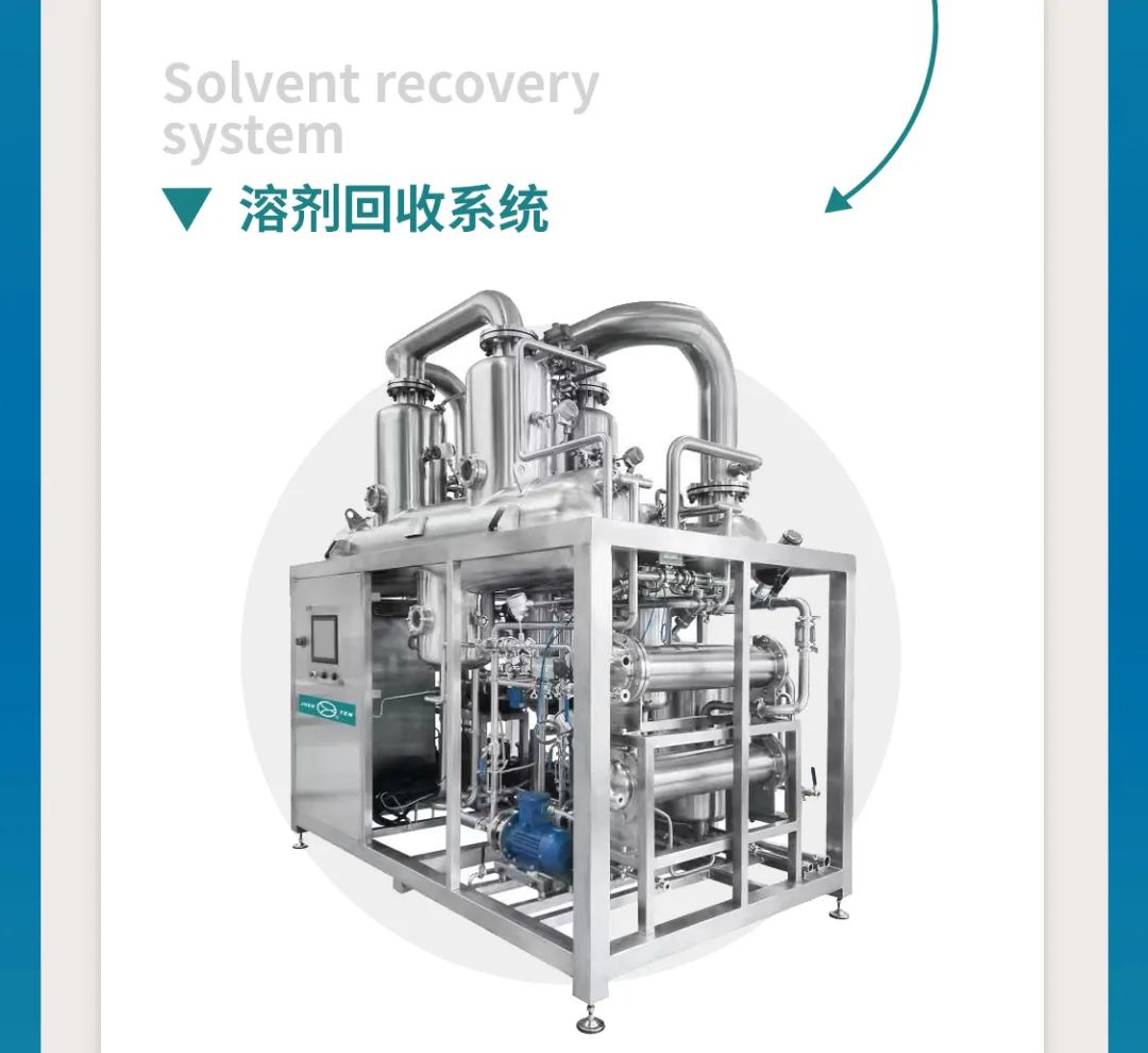 鎮(zhèn)田機械與您相聚在第62屆全國制藥機械博覽會(CIPM)(圖4) 鎮(zhèn)田機械與您相聚在第62屆全國制藥機械博覽會(CIPM)(圖4)