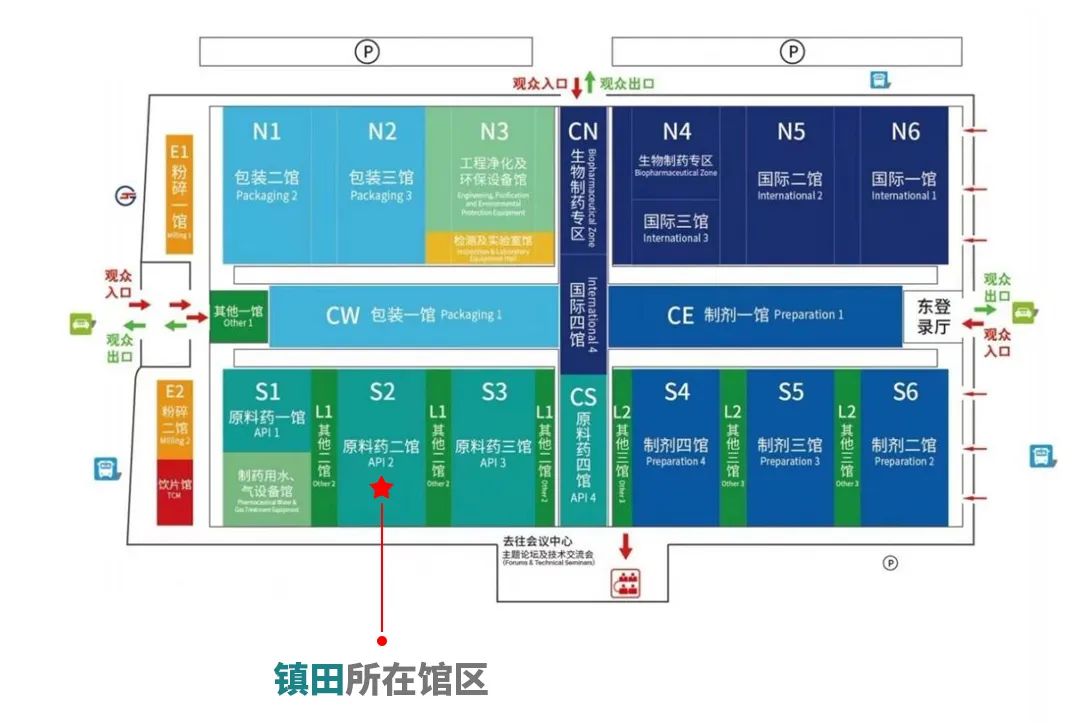 藥機(jī)盛典 青島再聚丨 鎮(zhèn)田機(jī)械邀您共赴第64屆全國(guó)藥機(jī)展(CIPM)(圖8) 05.jpg